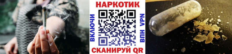 Наркота Элиста Cocaine  Марихуана  Амфетамин  ГАШИШ  Мефедрон  А ПВП 