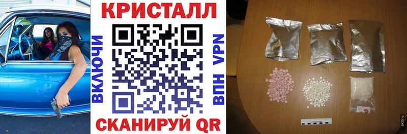 АМФ Premium  Элиста 