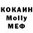 Бутират GHB Adlan Shataev