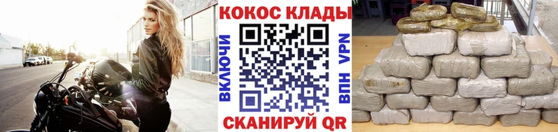 COCAIN Эквадор  Элиста 