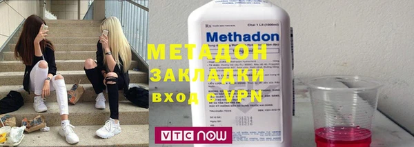 PSILOCYBIN Вязьма