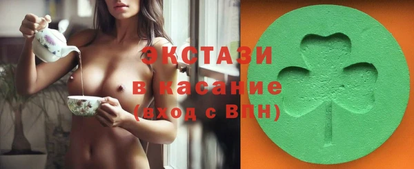 гашиш Вязники