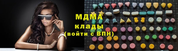 гашиш Вязники