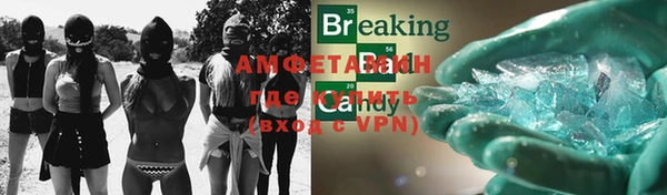 гашиш Вязники