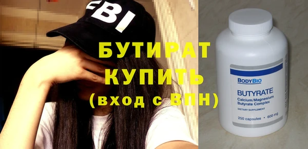 гашиш Вязники