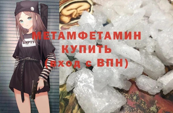 гашиш Вязники