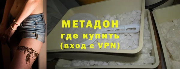 гашиш Вязники