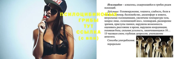 гашиш Вязники