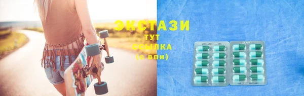 гашиш Вязники
