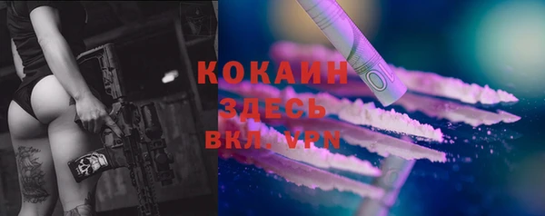 гашиш Вязники