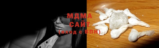 амфетамин Вяземский