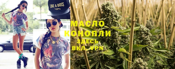 гашиш Вязники