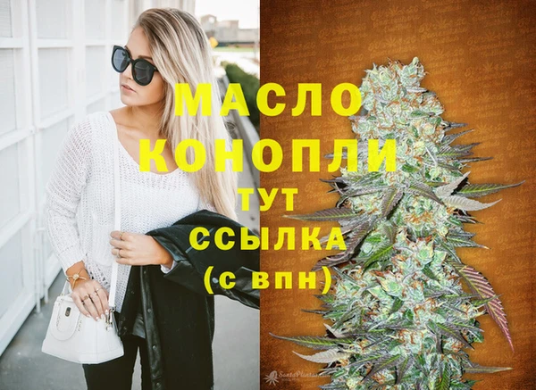 PSILOCYBIN Вязьма