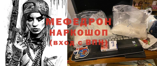 гашиш Вязники