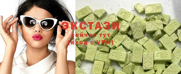 PSILOCYBIN Вязьма