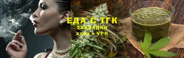 PSILOCYBIN Вязьма