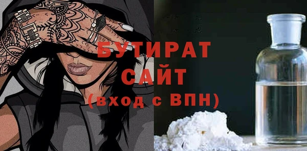 PSILOCYBIN Вязьма