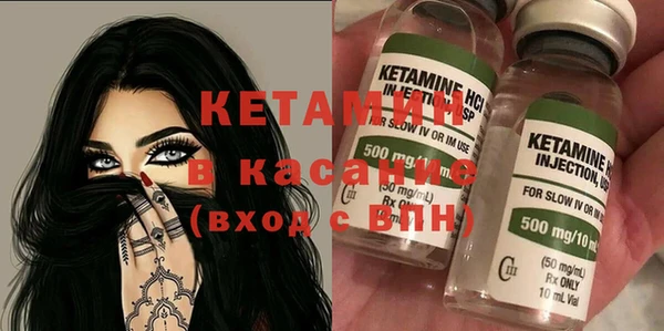 PSILOCYBIN Вязьма