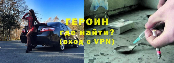 PSILOCYBIN Вязьма