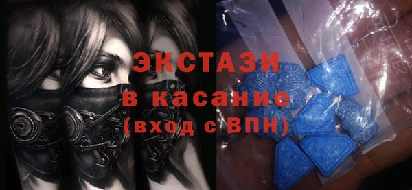 PSILOCYBIN Вязьма