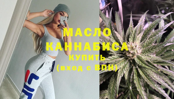 гашиш Вязники