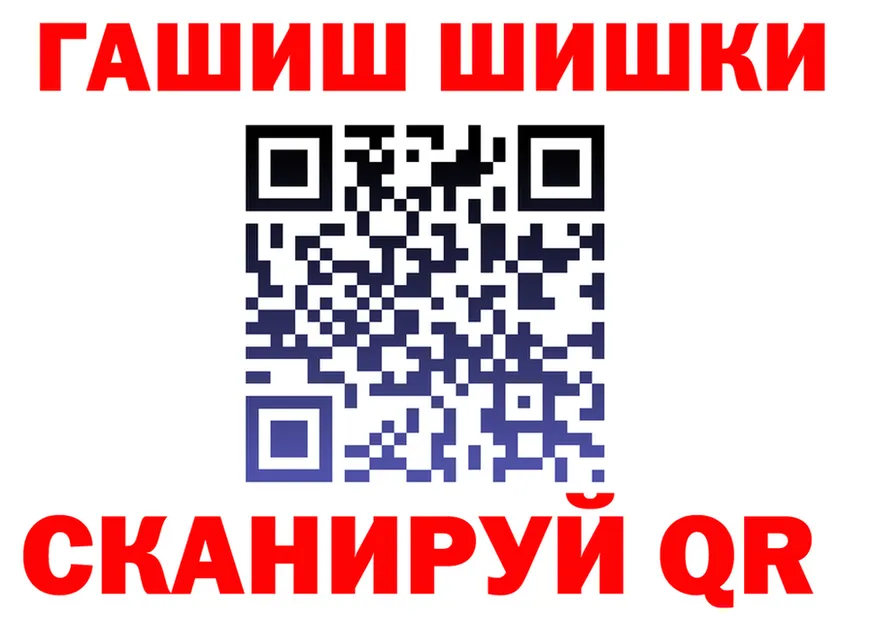 МЯУ-МЯУ 4 MMC зеркало это кракен Элиста